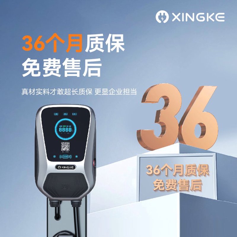 智能充电保护,听起来似乎很高端,其实它就在我们日常使用电动汽车时发挥着重要作用。在本文中,我们将从多个角度来解析这一概念,并通过具体案例让你更加直观地理解。